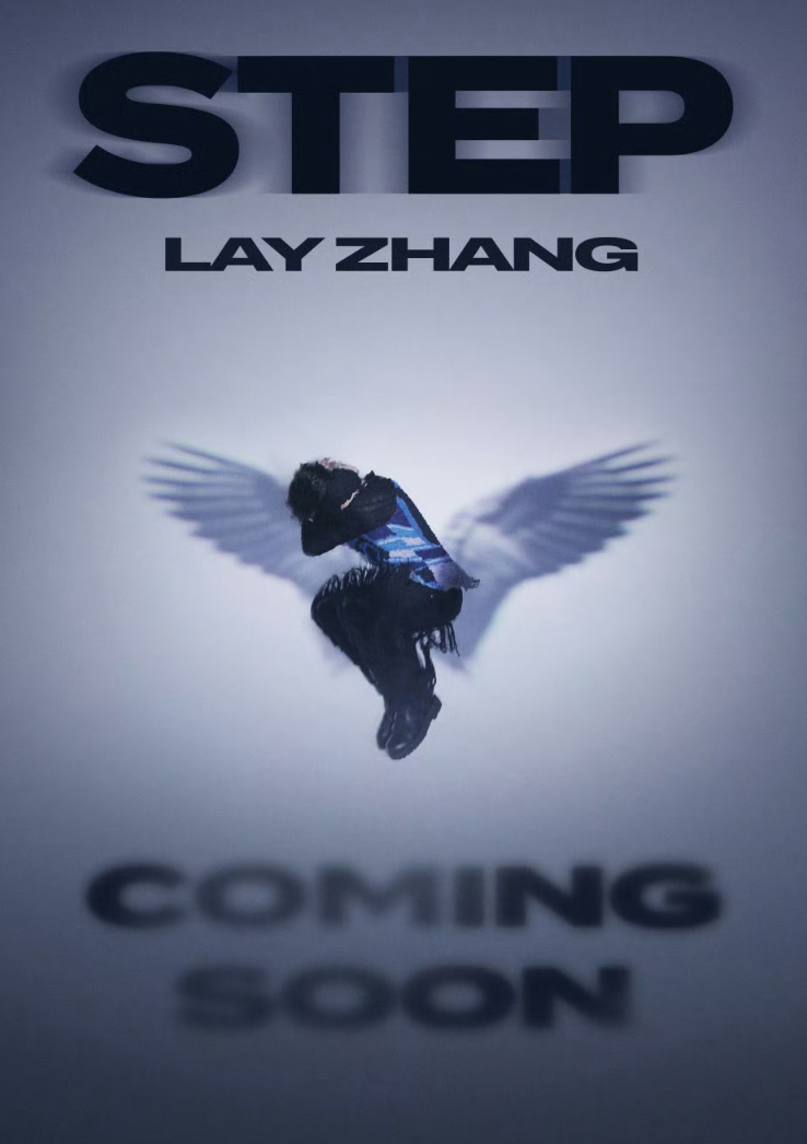 張藝興一口氣發(fā)了12首新歌試聽,張藝興發(fā)歌時間 16