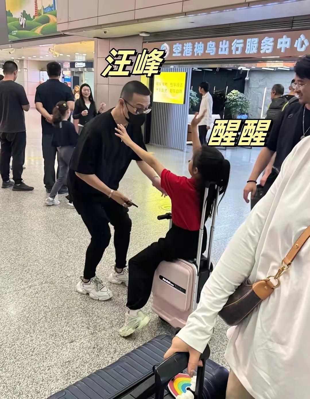 汪峰最新官方消息,汪峰森林北在新疆騎馬 10