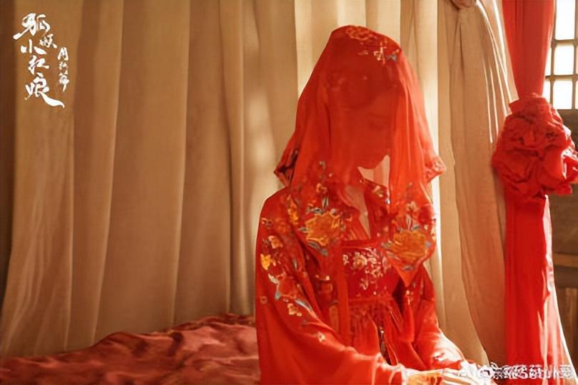 真的和紙片人結(jié)婚了，狐妖小紅娘茅子俊的演技炸裂 10