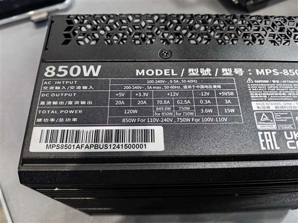 1100W電源不需要風扇！酷冷至尊做到了