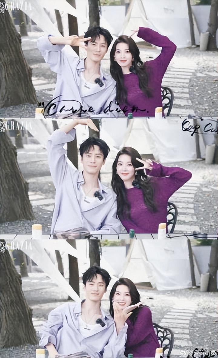 真的和紙片人結(jié)婚了，狐妖小紅娘茅子俊的演技炸裂 4