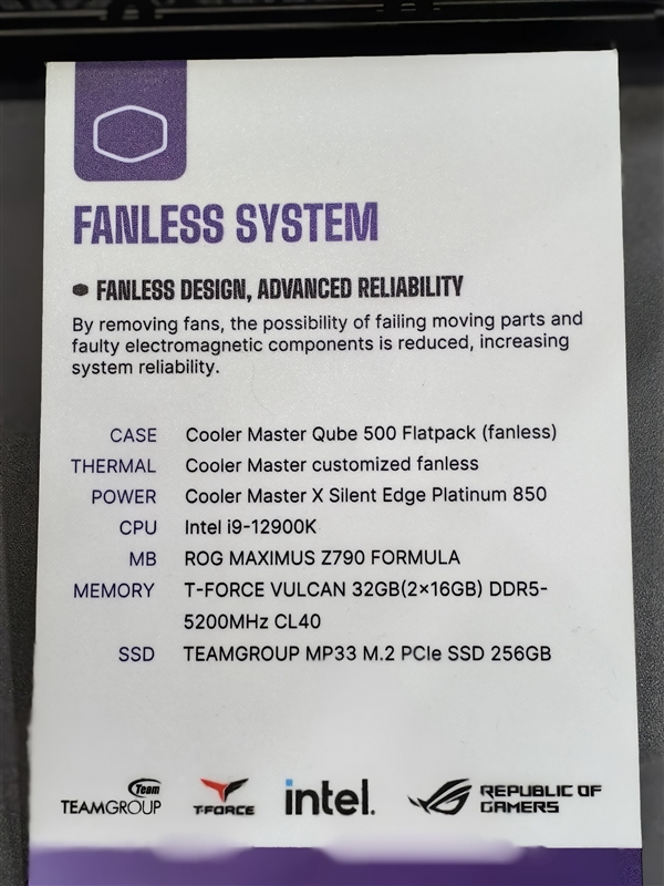 1100W電源不需要風扇！酷冷至尊做到了