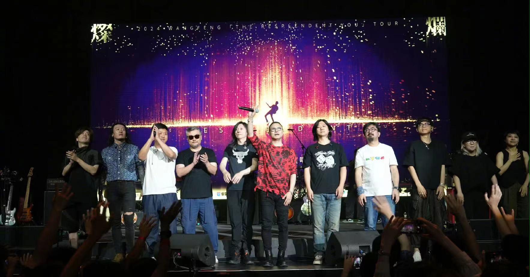 汪峰最新官方消息,汪峰森林北在新疆騎馬 16