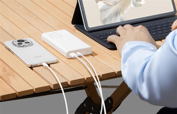 179元 榮耀親選JOWAY 66W移動電源開啟預(yù)售：Type-C雙向快充