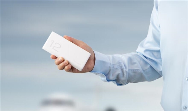 179元 榮耀親選JOWAY 66W移動電源開啟預(yù)售：Type-C雙向快充