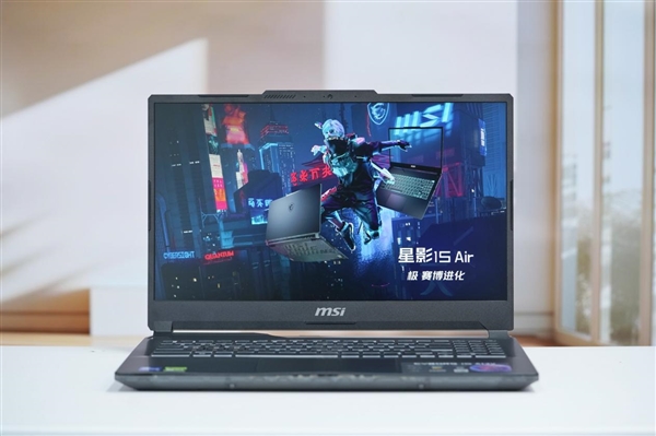 賽博機(jī)械風(fēng)十足！微星新款星影15 Air圖賞