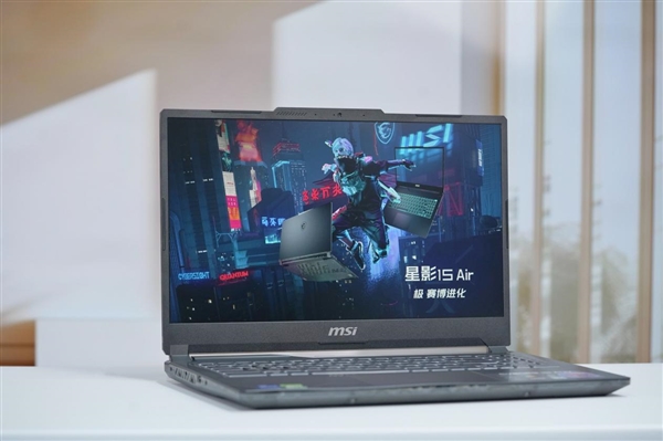 賽博機(jī)械風(fēng)十足！微星新款星影15 Air圖賞