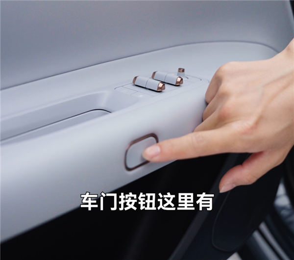 領(lǐng)克的純電車(chē)來(lái)了 想買(mǎi)極氪001的該糾結(jié)了