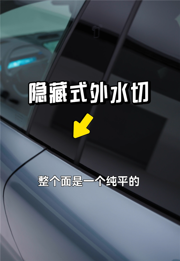 領(lǐng)克的純電車(chē)來(lái)了 想買(mǎi)極氪001的該糾結(jié)了