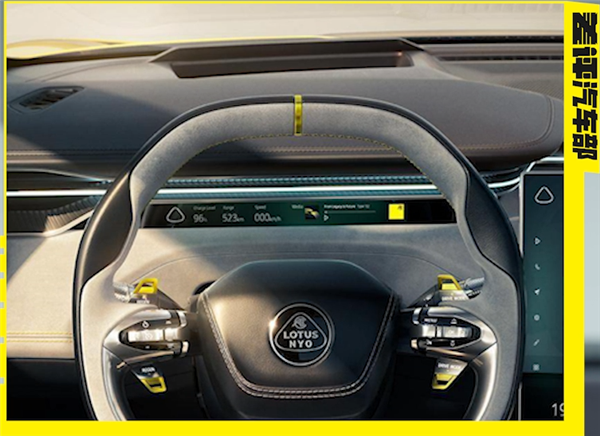 領(lǐng)克的純電車(chē)來(lái)了 想買(mǎi)極氪001的該糾結(jié)了