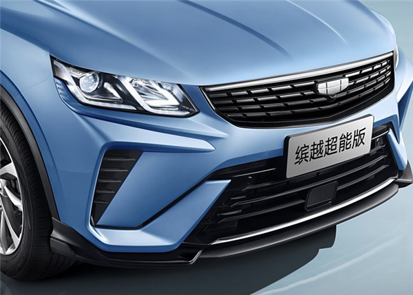 價格有望進一步下探！吉利繽越超能版官宣：覆蓋6萬元級市場 