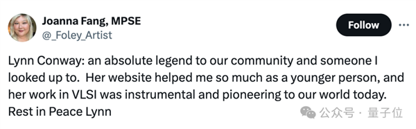 芯片傳奇離世：因變性蒙冤50年 她改變了超大規(guī)模集成電路