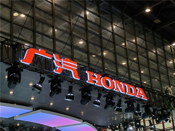 曝廣汽本田裁員賠償金異常豐厚 員工排隊(duì)搶裁員名額