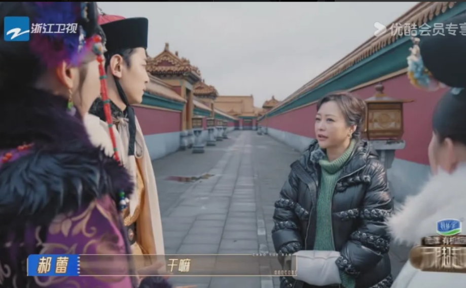 郝蕾表演課300一節(jié),郝蕾表演訓練營好搶手 6