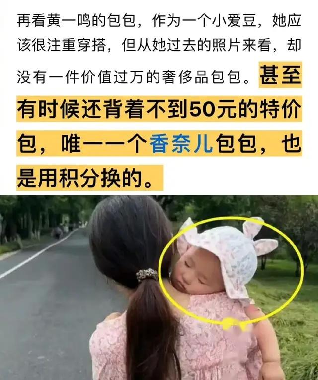 王思聰把ins頭像換成卡通圖案，并配文：“你爹來(lái)了 14