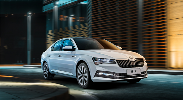換標(biāo)帕薩特 斯柯達速派推限時購車權(quán)益：德系B級僅12.19萬起