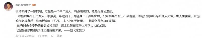 1718611872491920.jpg 360截圖20240617161105051.jpg