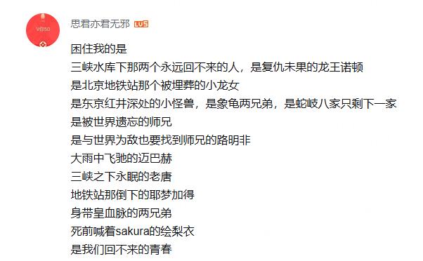 1718611847438889.jpg 360截圖20240617161038846.jpg