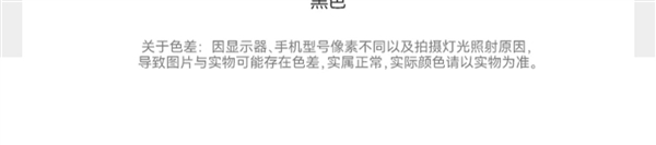 涼感透氣：三福情侶運動短褲到手24.45元（4折大促）
