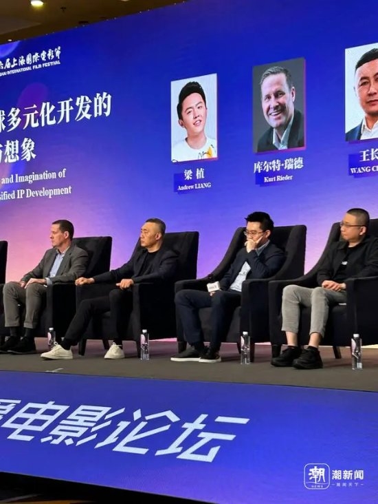 張藝謀版《三體》的投資沒有上限:只求達(dá)到好效果