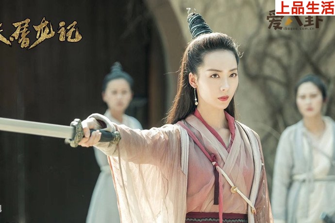 陶珞依演過什么電視劇