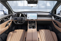 別說奇瑞不懂設(shè)計！全新瑞虎8L內(nèi)飾發(fā)布：豪車既視感