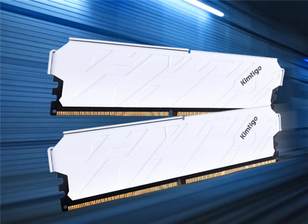 349元起 金泰克速虎白月光內(nèi)存開(kāi)售：純白外觀設(shè)計(jì) 全鋁外殼