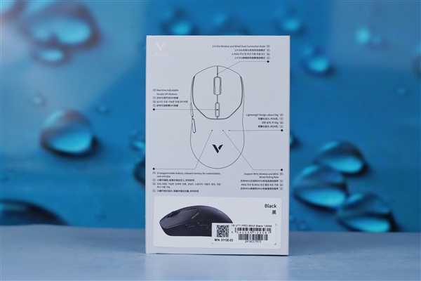 僅有59克！雷柏VT1 PRO MAX雙模無線鼠標圖賞