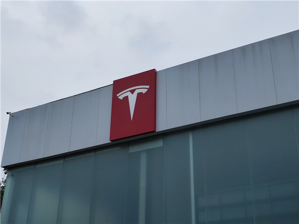 索賠超10億美元！特斯拉起訴前供應(yīng)商：稱其竊取電池技術(shù)機(jī)密信息