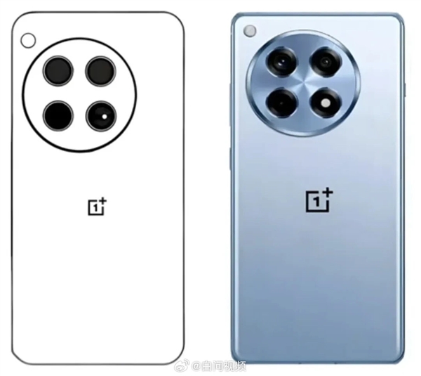 一加Ace 3 Pro全球首發(fā)電池新物種 李杰：行業(yè)從未出現(xiàn)過(guò)