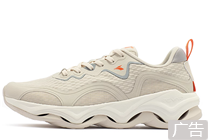 361°大促可領(lǐng)181元優(yōu)惠券！運動鞋/涼鞋/板鞋全都有：僅69元