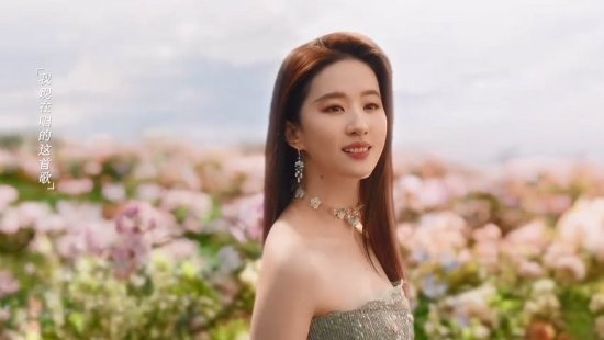 捉劉亦菲同款寵物！手游《魔力寶貝：復(fù)興》今日公測(cè)