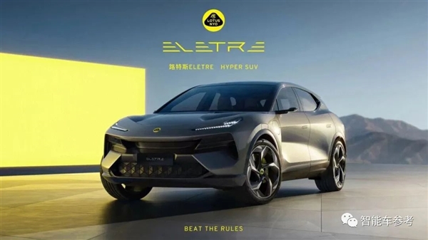 全球多車企看好的中國自動駕駛公司 要上市了