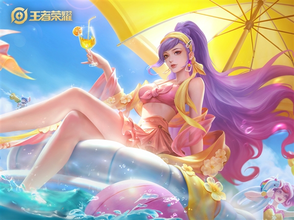 《王者榮耀》新賽季大更新:游戲占用空間減少 加載速度更快