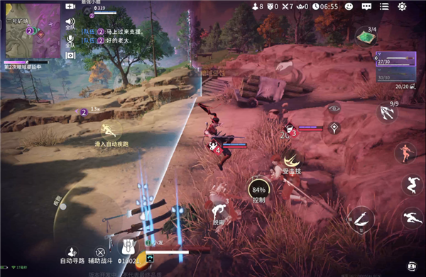 雙排組到一個(gè)刀硬嘴甜的小姐姐 打完發(fā)現(xiàn)她竟是AI大模型