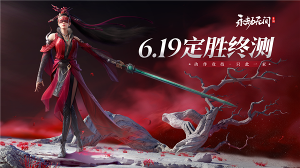 雙排組到一個(gè)刀硬嘴甜的小姐姐 打完發(fā)現(xiàn)她竟是AI大模型