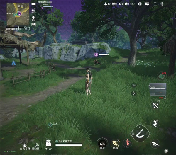 雙排組到一個(gè)刀硬嘴甜的小姐姐 打完發(fā)現(xiàn)她竟是AI大模型