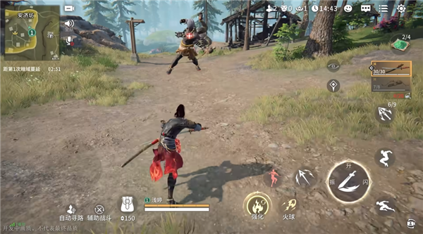 雙排組到一個(gè)刀硬嘴甜的小姐姐 打完發(fā)現(xiàn)她竟是AI大模型