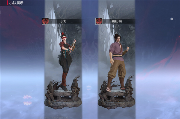 雙排組到一個(gè)刀硬嘴甜的小姐姐 打完發(fā)現(xiàn)她竟是AI大模型