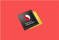 高通驍龍8 Gen4首發(fā)確定：小米15拿下沒懸念 10月底見