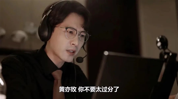 《玫瑰的故事》劉亦菲崩潰砸家！警惕這些關(guān)系中的被動攻擊 傷人