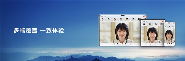 HarmonyOS NEXT原生應(yīng)用可提速6倍！無需重寫代碼