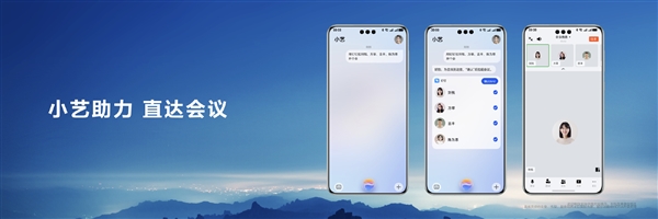 HarmonyOS NEXT原生應(yīng)用可提速6倍！無需重寫代碼