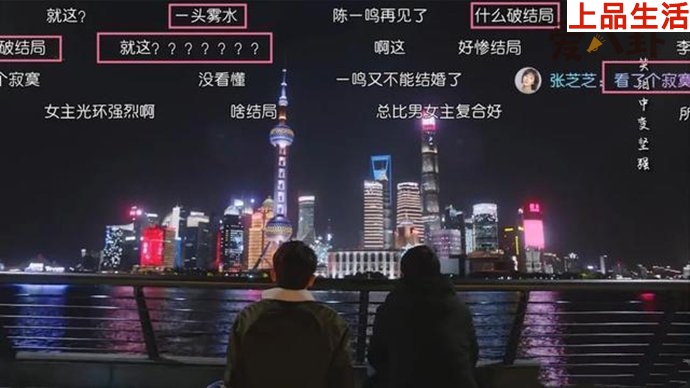 《親愛(ài)的自己》男主陳一鳴怎樣了