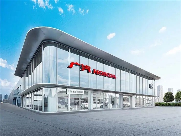 廣汽董事長承認營銷創(chuàng)新跟不上市場 現(xiàn)在我們也要卷老板、卷流量了