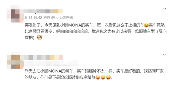 看完這個月的新車 我建議想買車的再等等