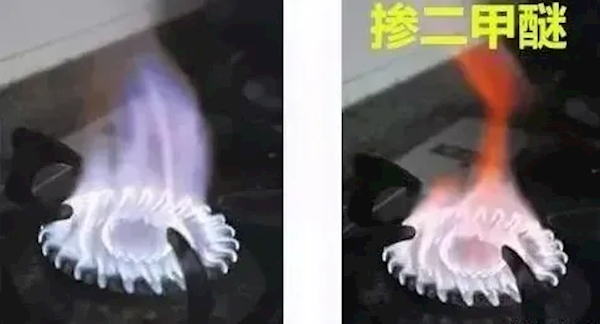 “假煤氣”爆炸致5人受傷！二甲醚到底是啥