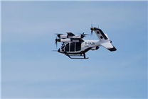 沃飛長空AE200電動(dòng)垂直起降航空器完成二階段試飛：航程可達(dá)200公里
