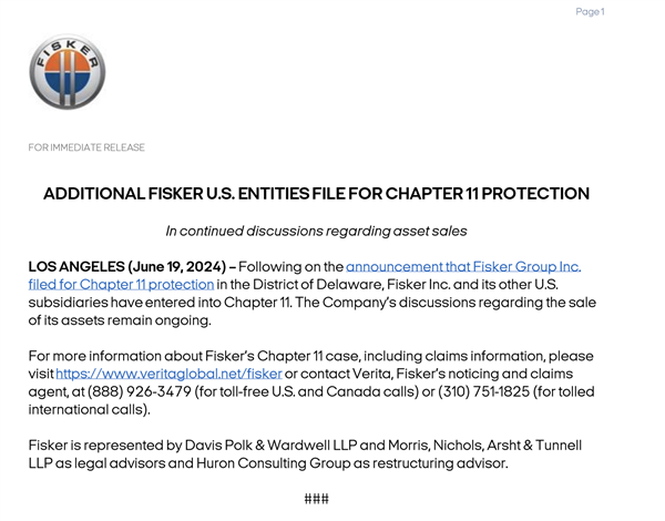 百億造車新勢力破產清算！市值縮水超99% 債權人還吵起來了