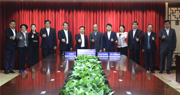 廣東造車新勢力 爆雷了